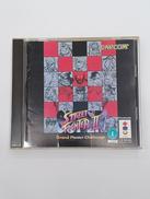 スーパーストリートファイターⅡX|カプコン