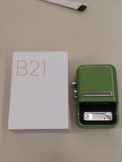 ラベルプリンター|NIIMBOT