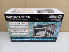 ラジカセ|株式会社とうしょう