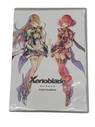 ゼノブレイド2|プロキオン