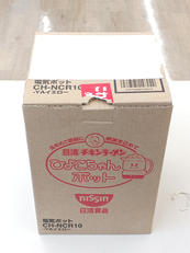 ひよこちゃんポット|NISSIN