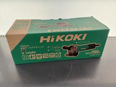 ディスクグラインダー|HIKOKI