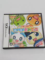 DSソフト|NINTENDO