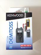 トランシーバー|KENWOOD