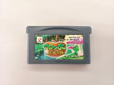 フロッガー 魔法の国の大冒険|KONAMI