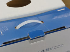 imgMap['COMMENT']}