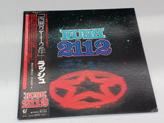 LPレコード RUSH|EPIC/SONY