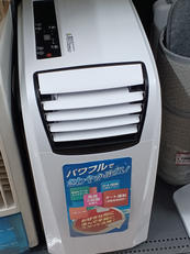冷風機|S.KJAPAN