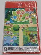 ぽこあポケモン|ゲームフリーク