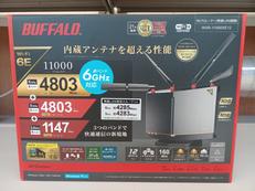 無線LANルーター|BUFFALO