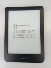 電子書籍リーダー|RAKUTEN