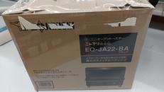 オーブントースター|ZOJIRUSHI