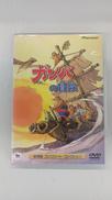 ガンバの冒険 劇場版 コンプリート・コレクション|PIONEER
