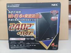 WI-FIルーター|NEC