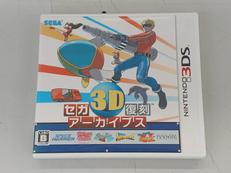 3DSソフト|SEGA