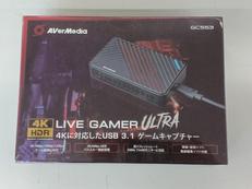 ゲームキャプチャボード|AVerMedia