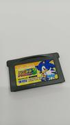 GBAソフト|SEGA