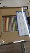 CDセット|ユーキャン
