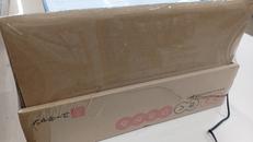 imgMap['COMMENT']}