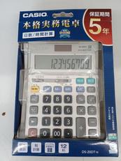 電卓|CASIO