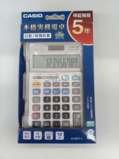 電卓|CASIO