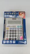 電卓|CASIO