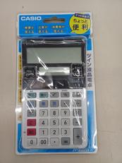 ツイン液晶電卓|CASIO