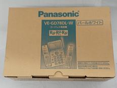 電話機|PANASONIC