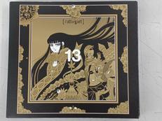 13 <初回限定狂信盤>|VAP