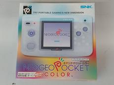 ネオジオポケットカラー|SNK