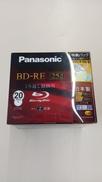 BD-RE 20枚パック|PANASONIC