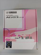 配信用ミキサー|YAMAHA
