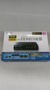 HDMI分配機|SANWA SUPPLY