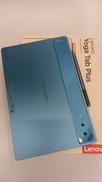 タブレット|LENOVO