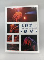 DVD|ソニーミュージックレコーズ