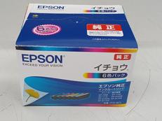 純正インクカートリッジ　6色|EPSON