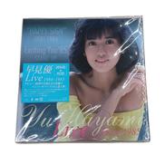 DVD+CD|ユニバーサルミュージック