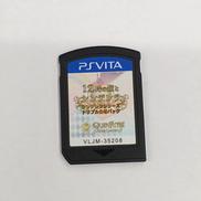 12時の鐘とシンデレラ シンデレラシリーズ・トリプル全巻パッ|クインロゼ