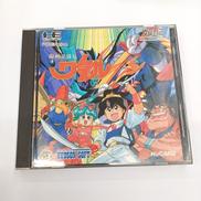 魔神英雄伝ワタル/HUカード|ハドソン