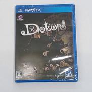 DOKURO