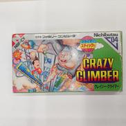 クレイジークライマー|日本物産