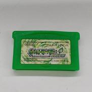 ポケットモンスターリーフグリーン|任天堂