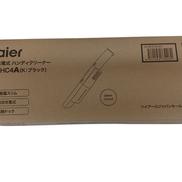 ハンディクリーナー|HAIER
