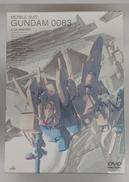 アニメDVD|バンダイビジュアル