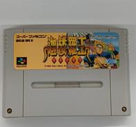 スーパーファミコンソフト|EPIC Records