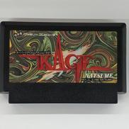 スーパーファミコンソフト|ナツメ