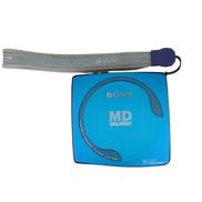 ポータブルMDプレーヤー|SONY