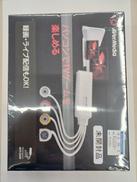 USBゲームキャプチャー|株式会社アスク