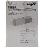 imgMap['COMMENT']}