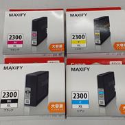 インク 2300 XL 4色セット|CANON
